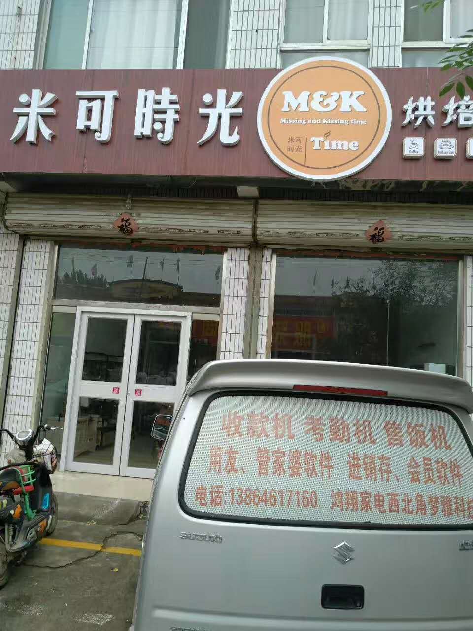 �����׿ɕr(sh��)��決